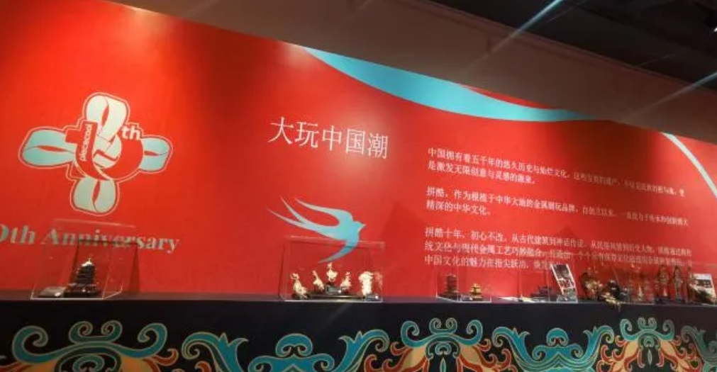 拼酷ChinaJoy全球首发“点翠·二十二凤冠”，以拼装潮玩续写千年国粹华章