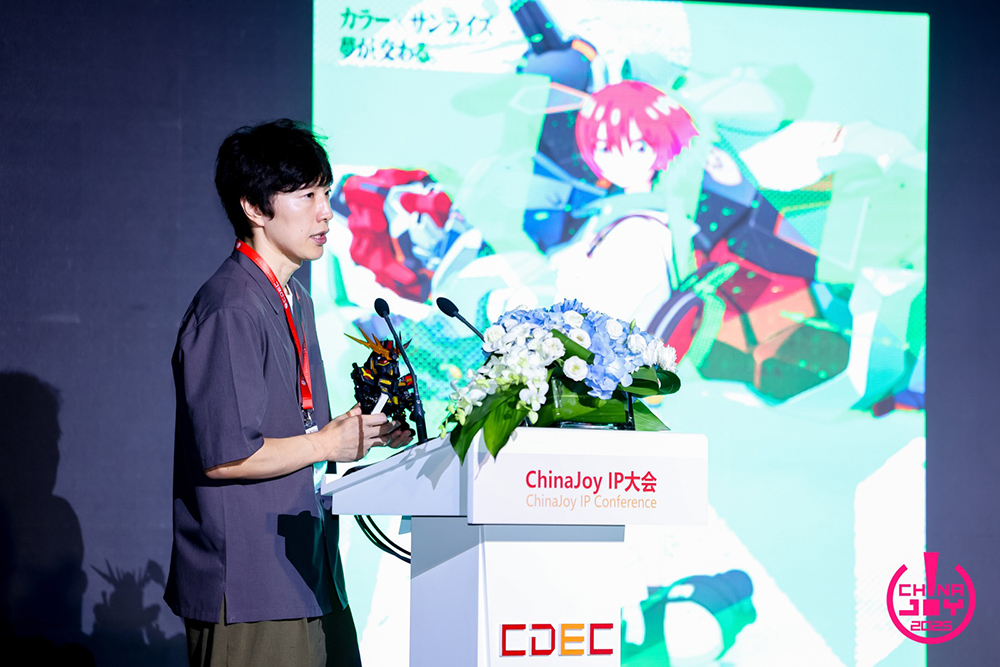 新世代 心触点 | 2025 ChinaJoy IP大会圆满召开