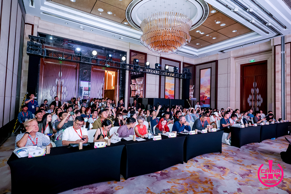 新世代 心触点 | 2025 ChinaJoy IP大会圆满召开