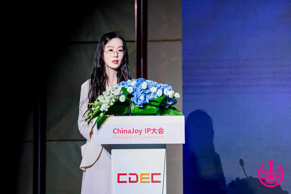 新世代 心触点 | 2025 ChinaJoy IP大会圆满召开