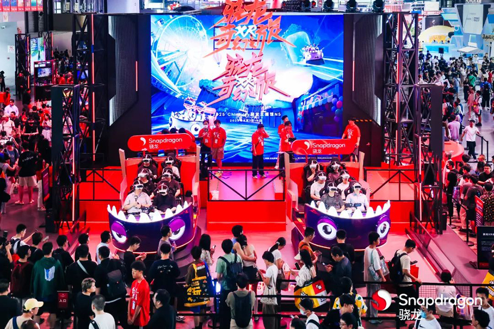 2025 ChinaJoy完美收官!感谢热爱，共享无限精彩！