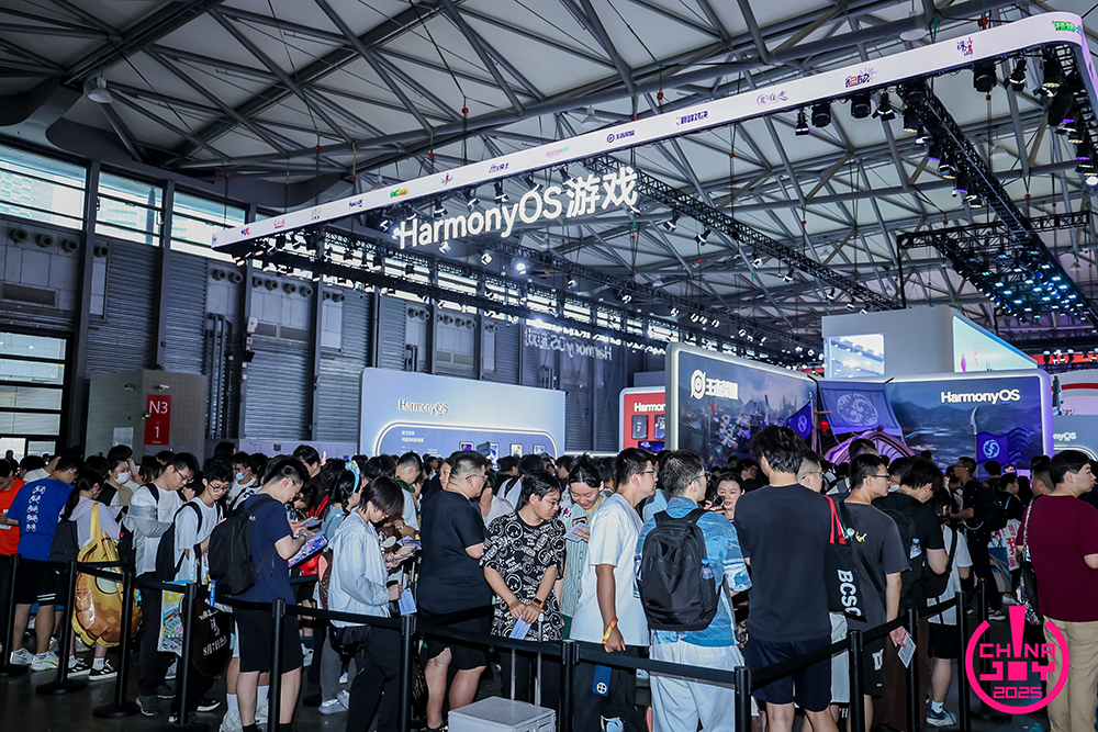 2025 ChinaJoy完美收官!感谢热爱，共享无限精彩！