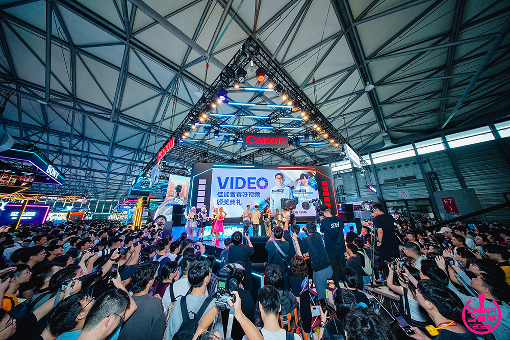 2025 ChinaJoy完美收官!感谢热爱，共享无限精彩！