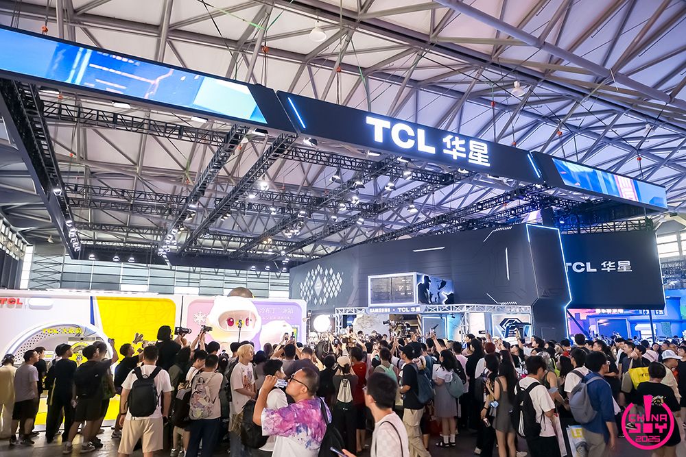 2025 ChinaJoy完美收官!感谢热爱，共享无限精彩！