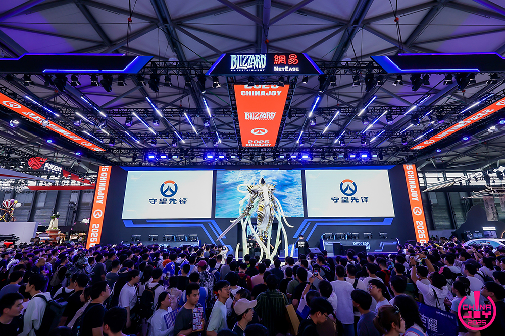 2025 ChinaJoy完美收官!感谢热爱，共享无限精彩！