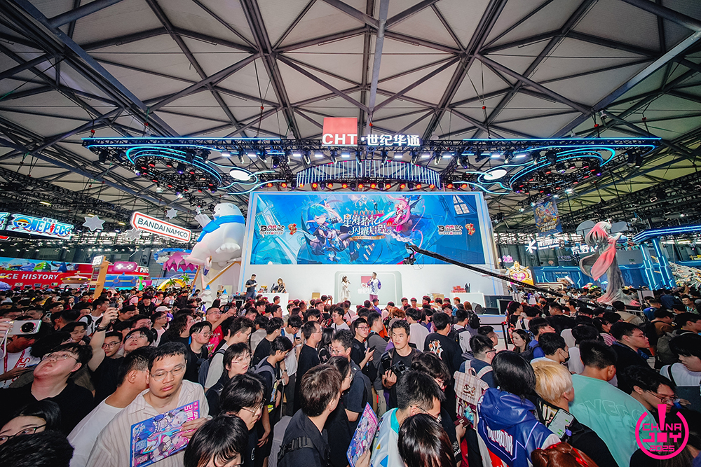 2025 ChinaJoy完美收官!感谢热爱，共享无限精彩！