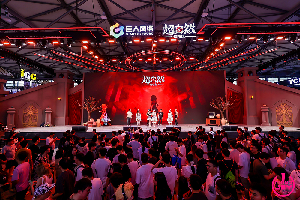 2025 ChinaJoy完美收官!感谢热爱，共享无限精彩！