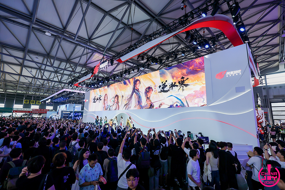 2025 ChinaJoy完美收官!感谢热爱，共享无限精彩！