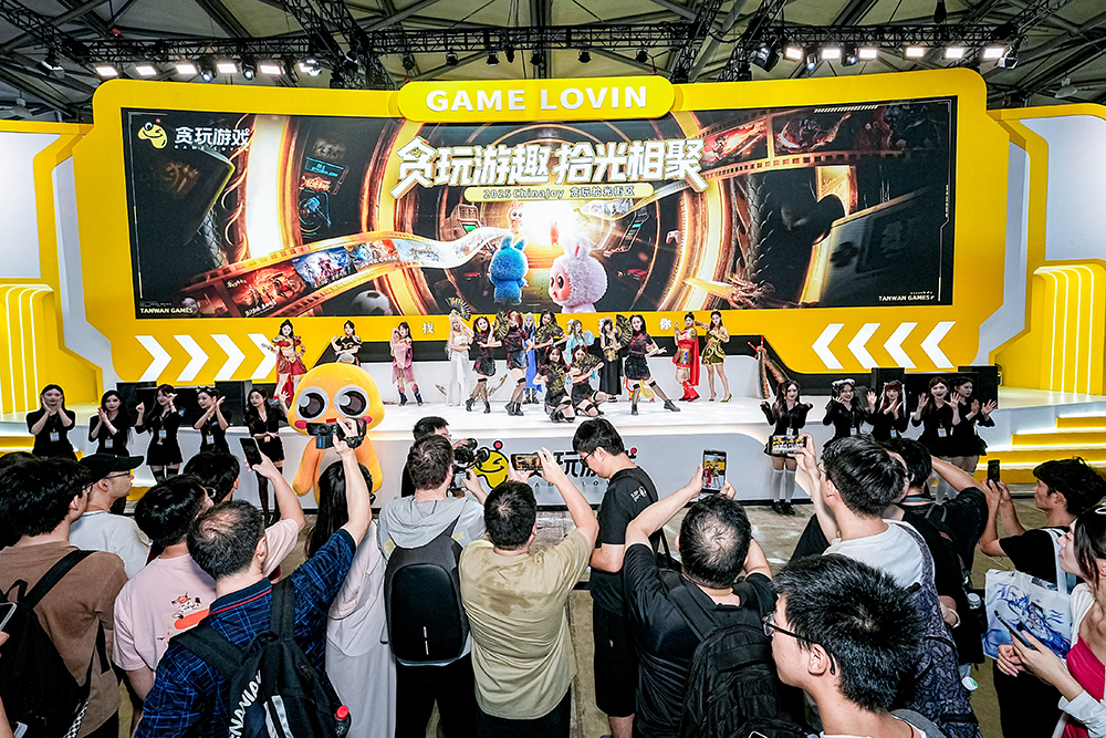 2025 ChinaJoy完美收官!感谢热爱，共享无限精彩！
