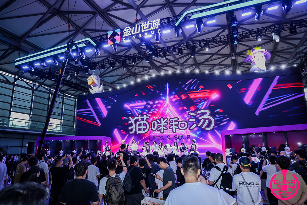 2025 ChinaJoy完美收官!感谢热爱，共享无限精彩！