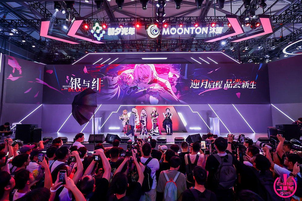 2025 ChinaJoy完美收官!感谢热爱，共享无限精彩！