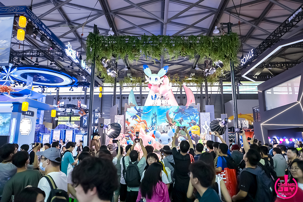 2025 ChinaJoy完美收官!感谢热爱，共享无限精彩！