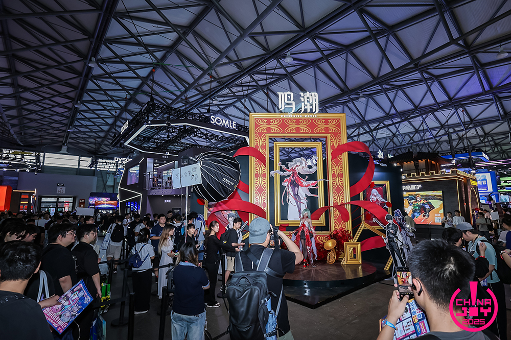 2025 ChinaJoy完美收官!感谢热爱，共享无限精彩！