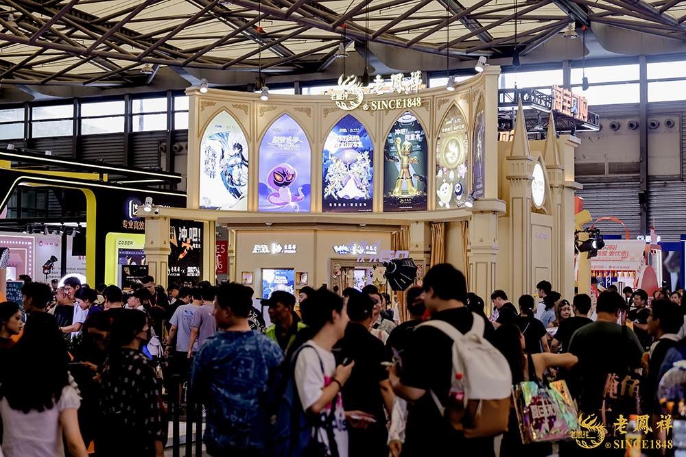 2025 ChinaJoy完美收官!感谢热爱，共享无限精彩！