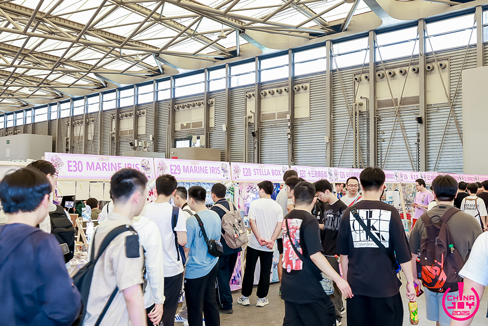 2025 ChinaJoy完美收官!感谢热爱，共享无限精彩！