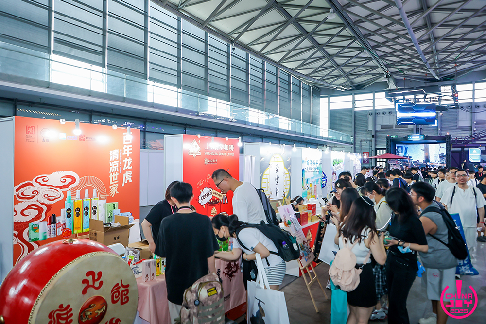 2025 ChinaJoy完美收官!感谢热爱，共享无限精彩！