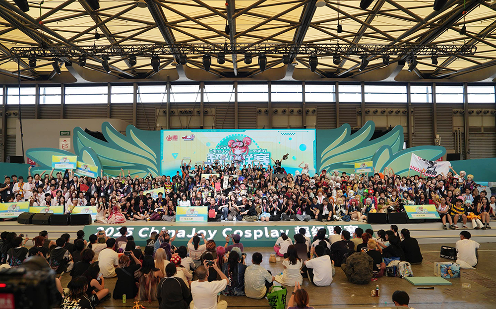 2025 ChinaJoy完美收官!感谢热爱，共享无限精彩！