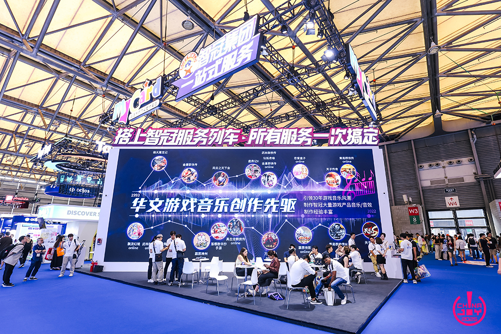 2025 ChinaJoy完美收官!感谢热爱，共享无限精彩！