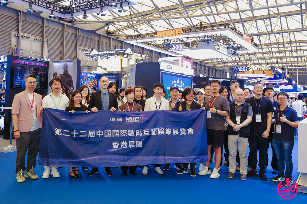 2025 ChinaJoy完美收官!感谢热爱，共享无限精彩！