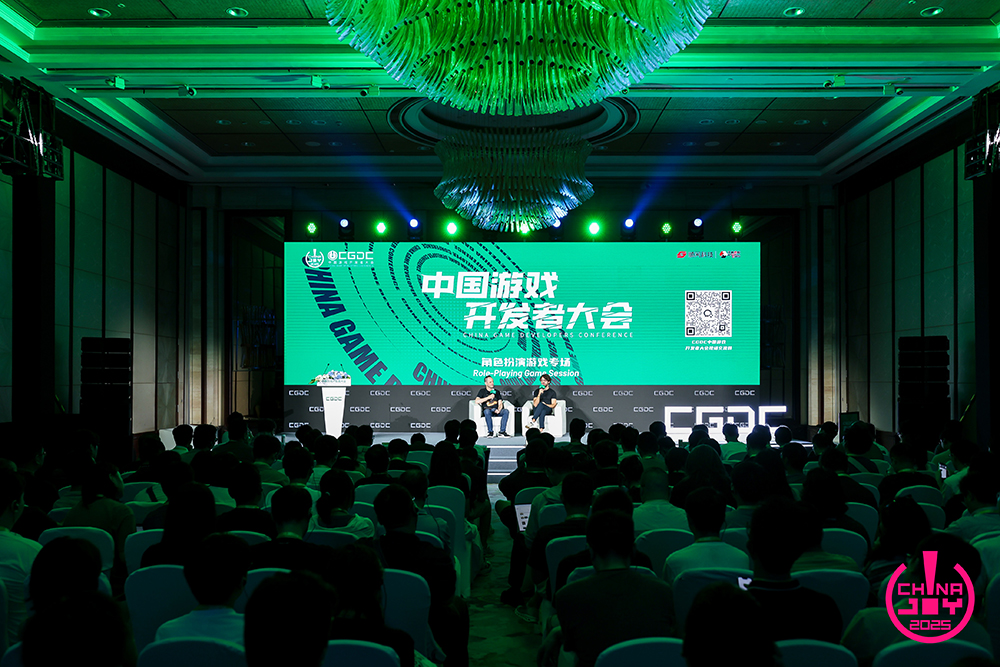 2025 ChinaJoy完美收官!感谢热爱，共享无限精彩！