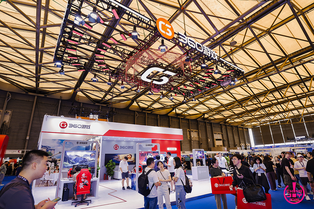 2025 ChinaJoy完美收官!感谢热爱，共享无限精彩！