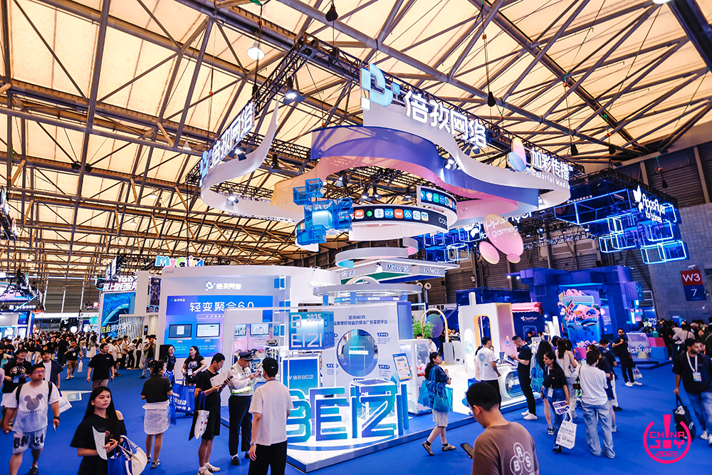 2025 ChinaJoy完美收官!感谢热爱，共享无限精彩！