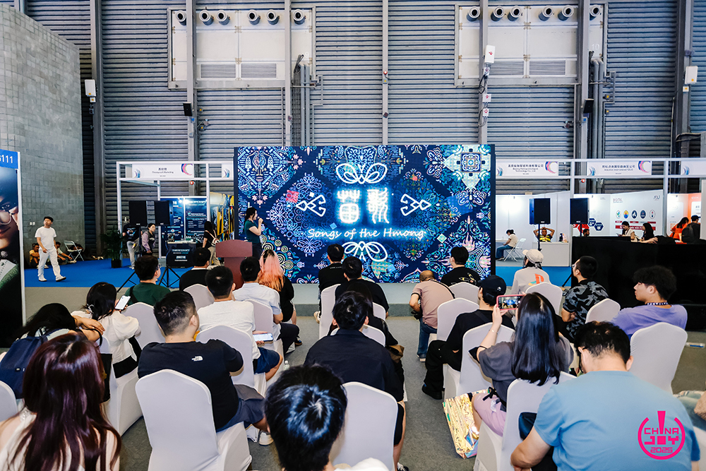 2025 ChinaJoy完美收官!感谢热爱，共享无限精彩！