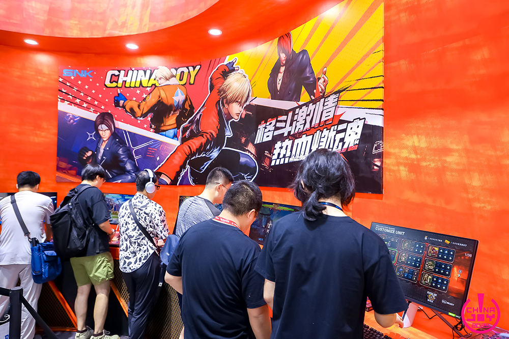 2025 ChinaJoy完美收官!感谢热爱，共享无限精彩！