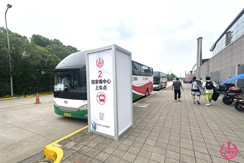 2025 ChinaJoy完美收官!感谢热爱，共享无限精彩！