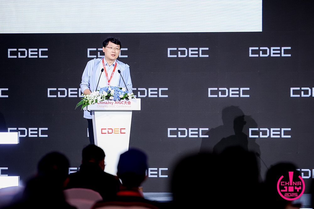 破晓之光 | 2025 ChinaJoy AIGC大会圆满召开