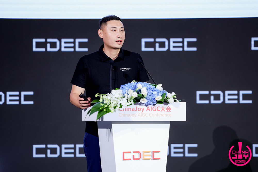 破晓之光 | 2025 ChinaJoy AIGC大会圆满召开