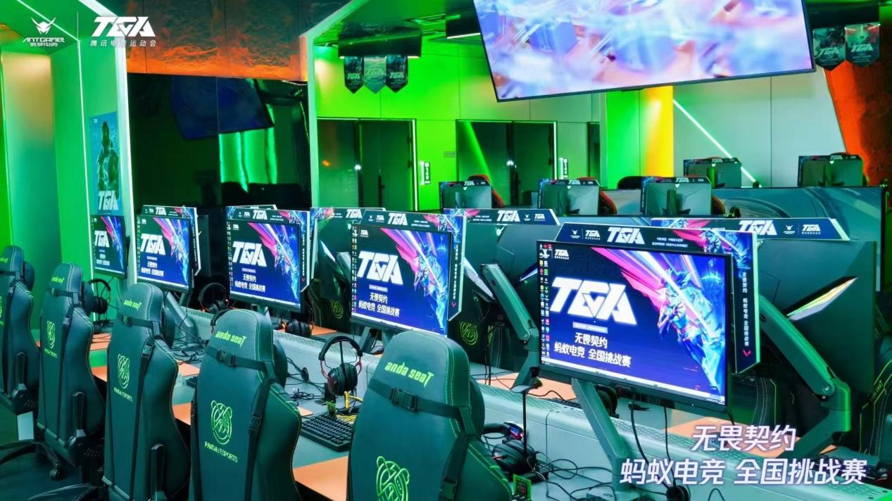 赛事全面升级！2025TGA无畏契约蚂蚁电竞全国挑战赛火热进行中！