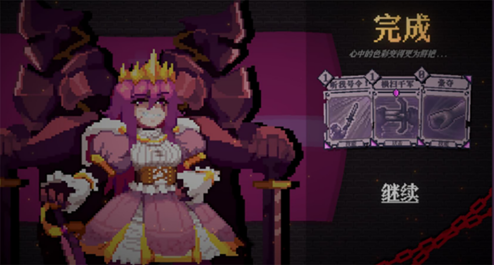 【游·见】专访雾雨游戏工作室：在像素拼图与色彩信仰交错中，用卡牌重塑一场领地战纪