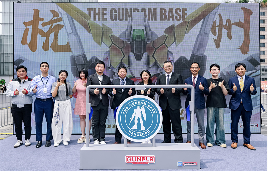 杭州首家高达基地旗舰店落地西湖湖畔 《高达创战者》动画中文配音版正式发表