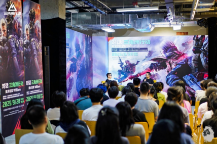 西湖论艺第四十六讲深度对话William：解码游戏美术新未来