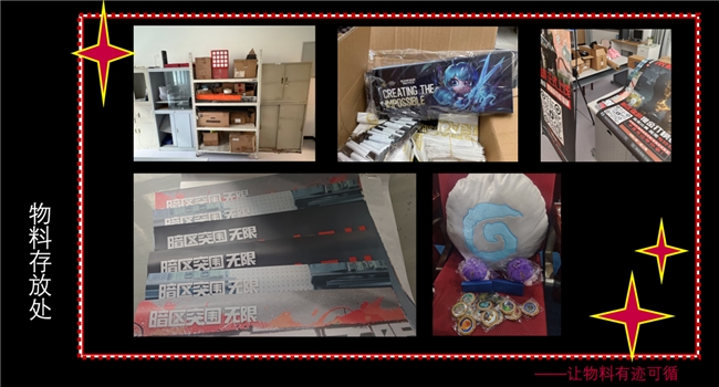 除了钱，在高校里做电竞社团还缺什么？