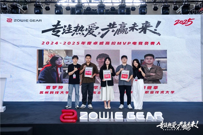 除了钱，在高校里做电竞社团还缺什么？