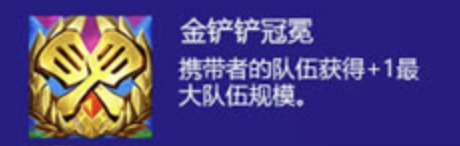 除了钱，在高校里做电竞社团还缺什么？
