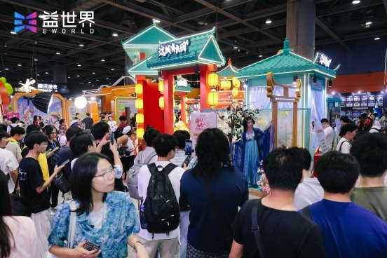 益城月下聚同好，“游戏+非遗”共潮生 —— 益世界 2025 CICF×AGF 展台燃动国庆