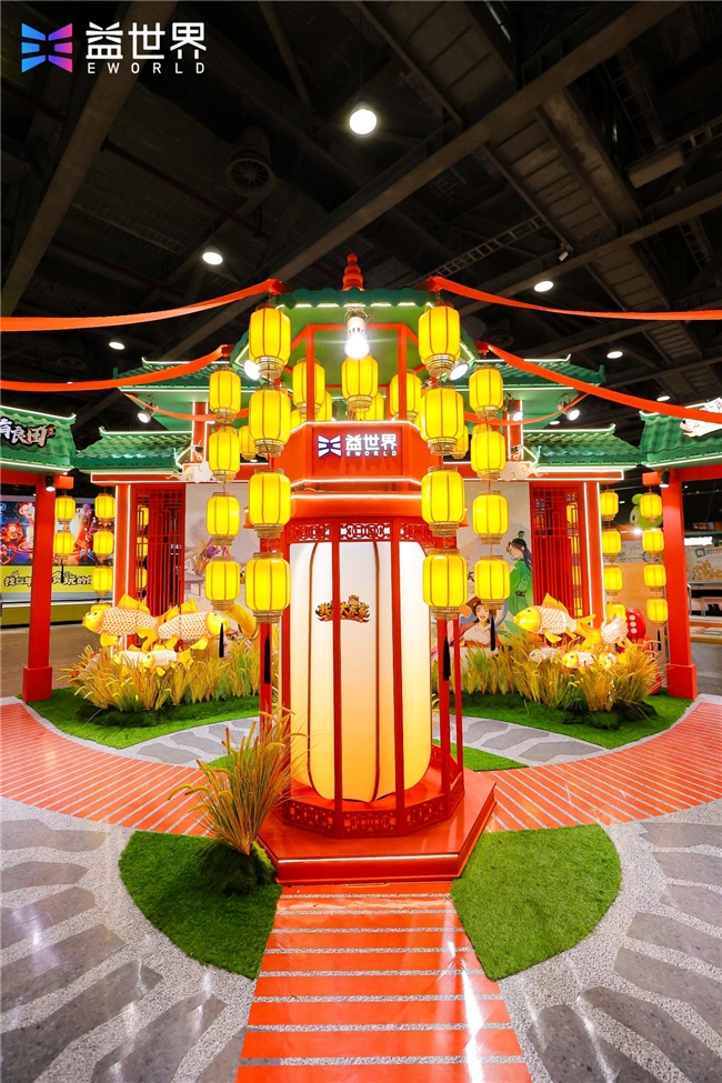 益城月下聚同好，“游戏+非遗”共潮生 —— 益世界 2025 CICF×AGF 展台燃动国庆