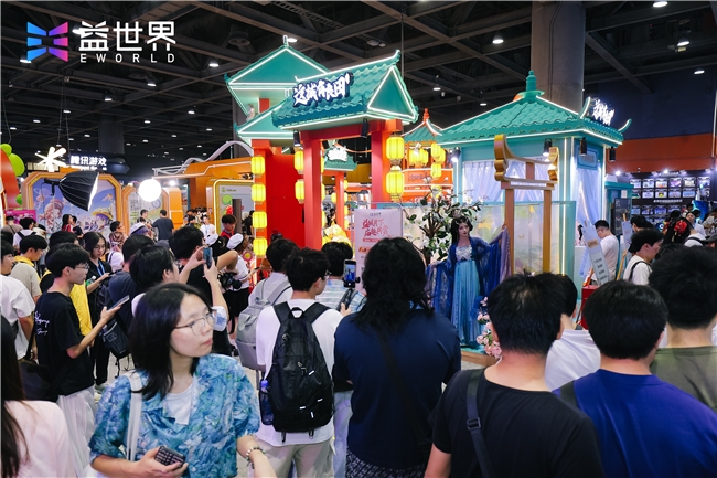 益城月下聚同好，“游戏+非遗”共潮生 —— 益世界 2025 CICF×AGF 展台燃动国庆