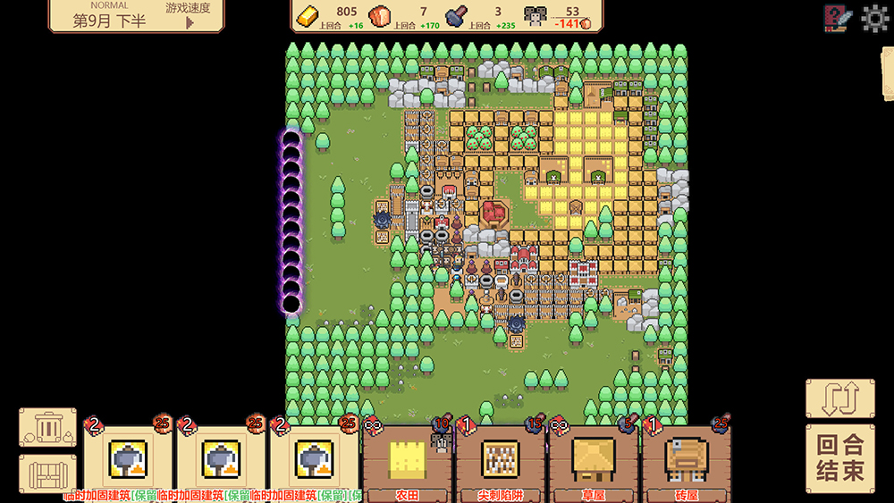 【游·见】专访博丽网络：在塔防曲线与卡组命题间，以像素缝合重塑轻策略疆