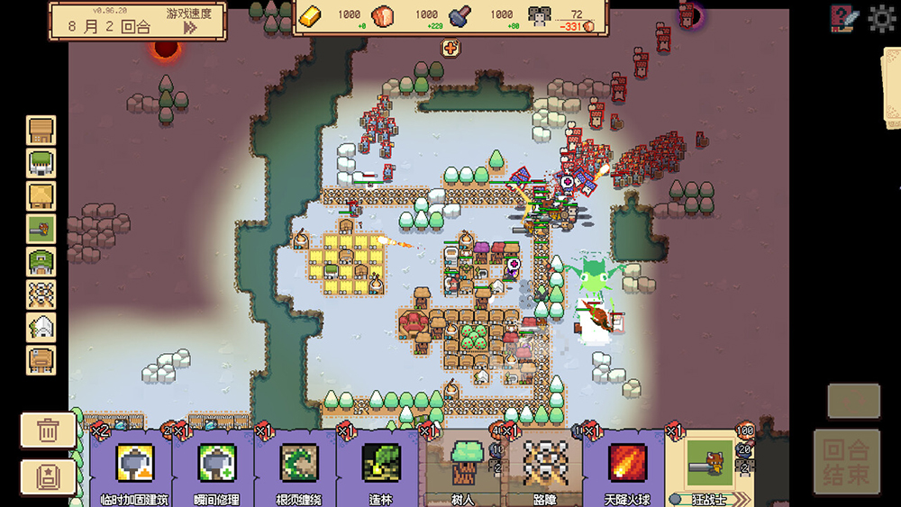 【游·见】专访博丽网络：在塔防曲线与卡组命题间，以像素缝合重塑轻策略疆