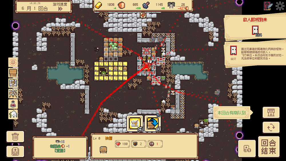 【游·见】专访博丽网络：在塔防曲线与卡组命题间，以像素缝合重塑轻策略疆