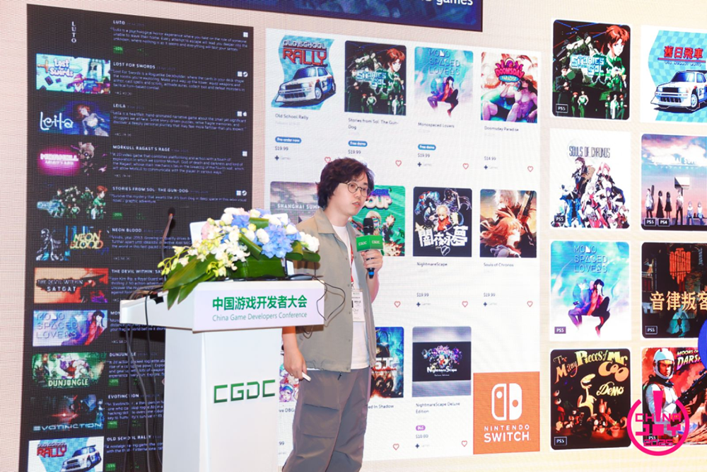 【回顾】2025 （CGDC）中国游戏开发者大会Indie专场圆满落幕