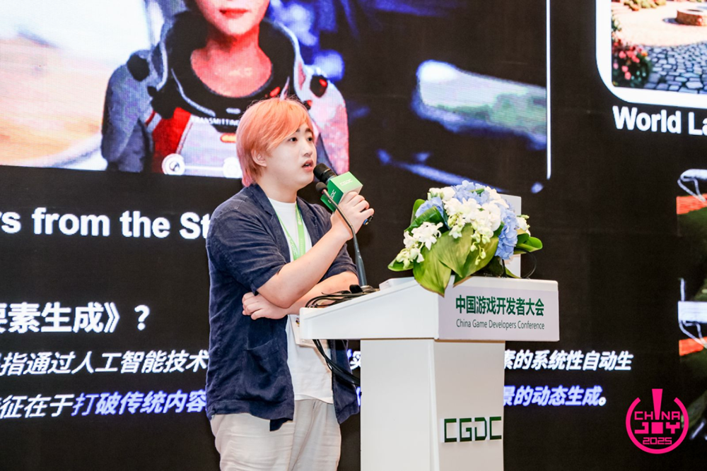 【回顾】2025 （CGDC）中国游戏开发者大会Indie专场圆满落幕