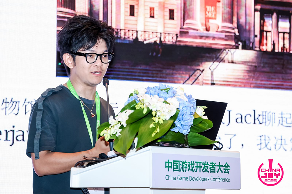 【回顾】2025 （CGDC）中国游戏开发者大会Indie专场圆满落幕