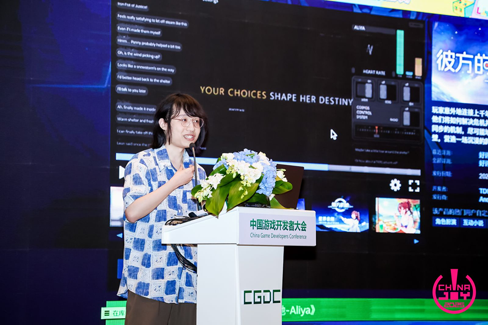 【回顾】2025 （CGDC）中国游戏开发者大会Indie专场圆满落幕
