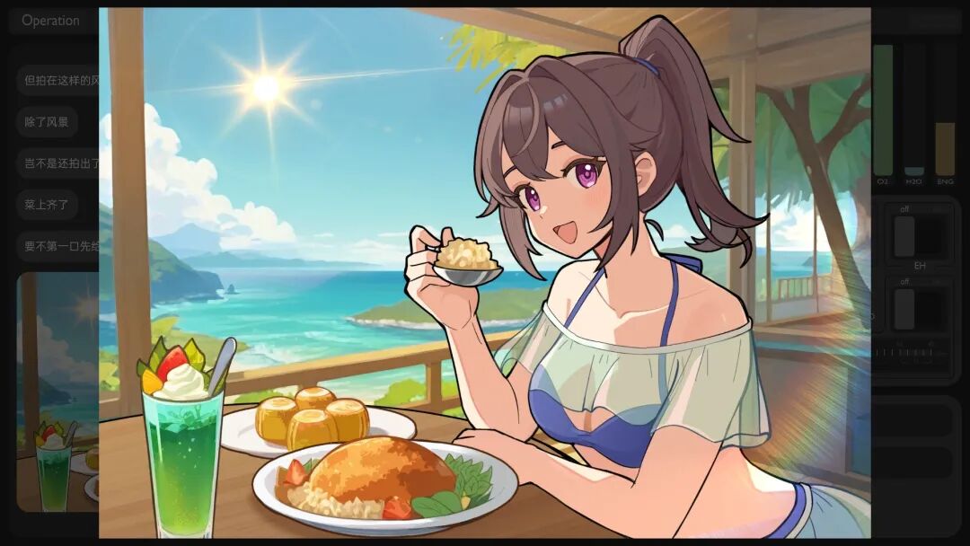 《彼方的她-Aliya》：大学生社团创业的第一款游戏销量破10万，靠“情感交互”破局与蜕变 | 创作手记