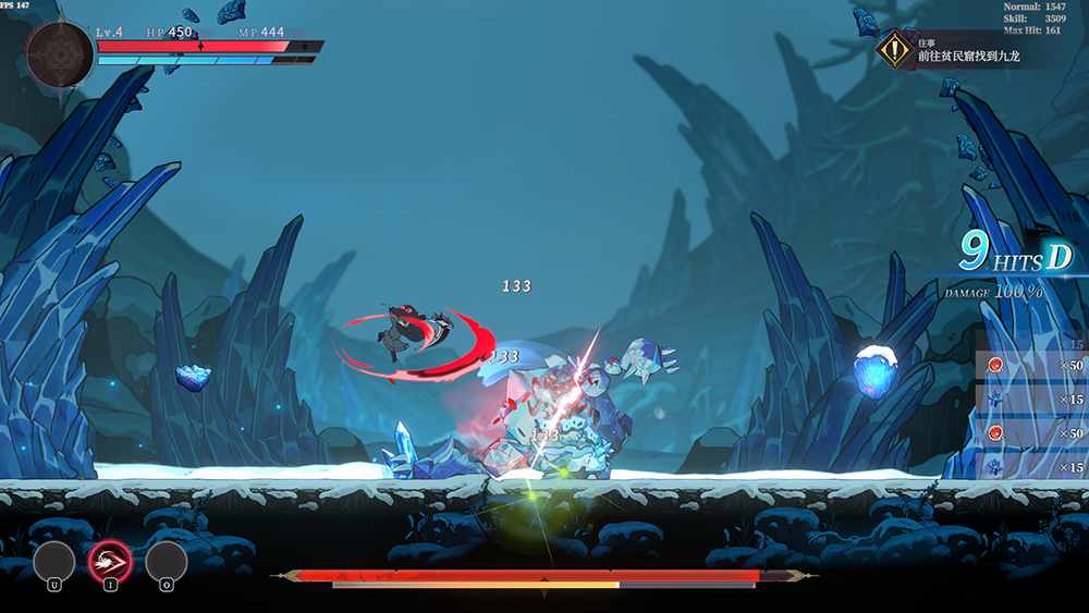 【游·见】专访UMO工作室：逐帧幻想×爽感链路的并行轨迹，以打磨连段节奏寻回动作RPG的沉浸原点